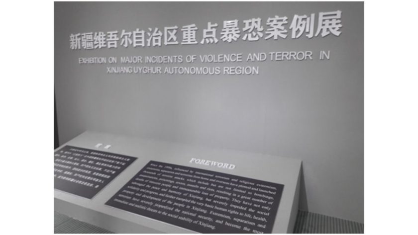 islam uyghur