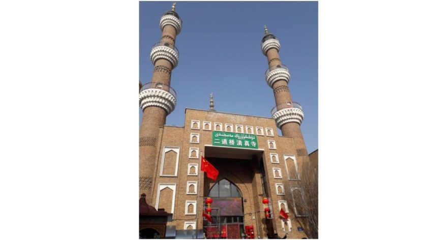 islam uyghur