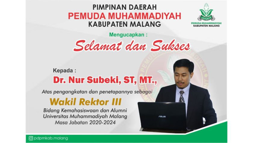 Warek III UMM