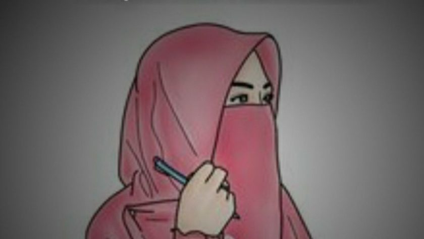 istri rasulullah