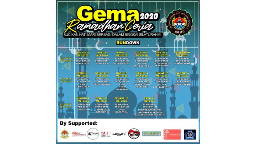 gema ramadhan