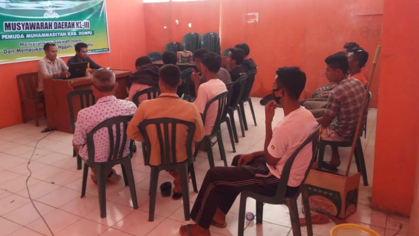 muhammadiyah dompu