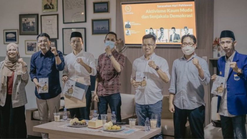 cipayung plus rbc