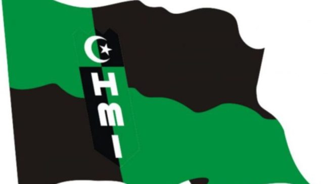 HUT Bhayangkara ke-75: PBHMI Beri Apresiasi, Catatan dan Harapan Untuk Polri