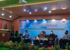 stih muhammadiyah bima