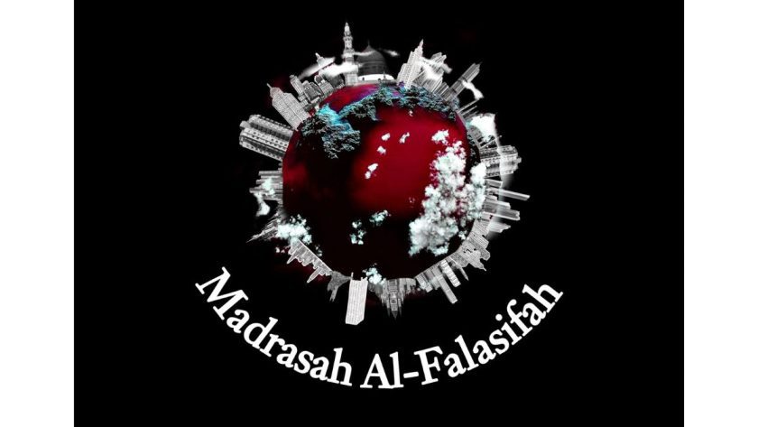 Madrasah Falasifah IMM Tamaddun