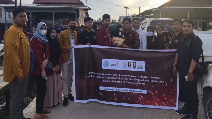ikest muhammadiyah
