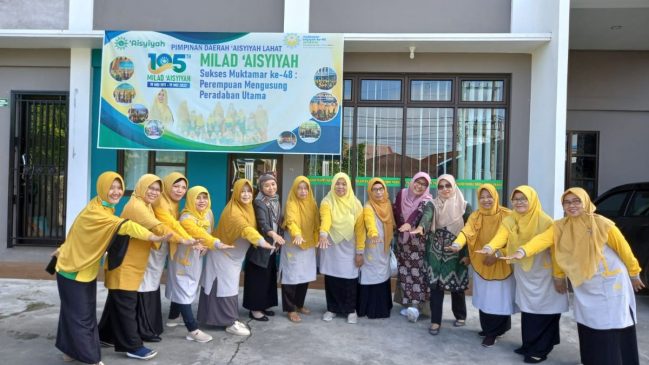PW Aisyiyah Sumsel Jalankan Program Inklusi di Kabupaten Lahat