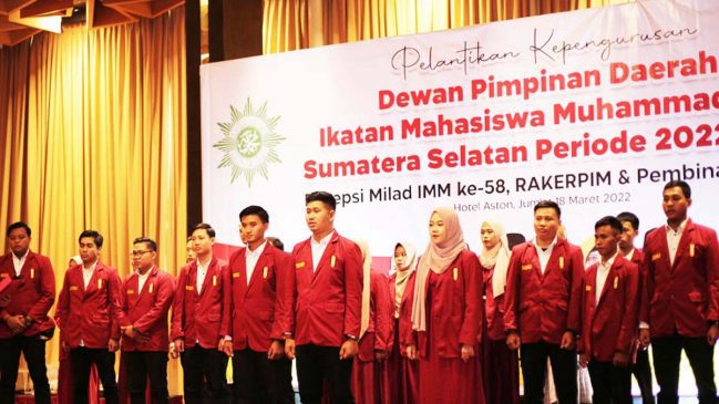 DPD IMM Sumsel Dukung Kader IMM Calon Jadi Presiden Mahasiswa UIN