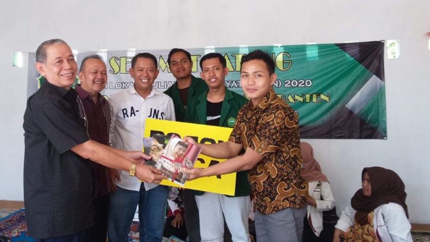 Pondok Baca Desa