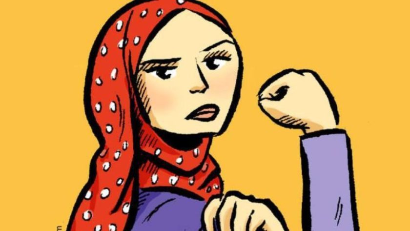 perempuan jadi jadian