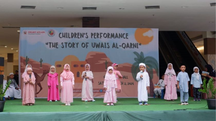 children performance cirebon