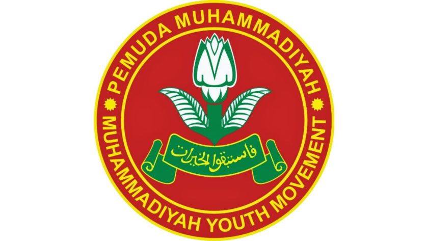 logo pemuda muhammadiyah