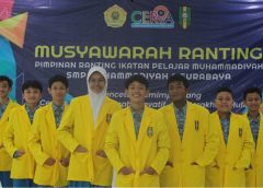 Ikatan Pelajar Muhammadiyah