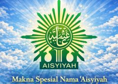 Makna Nama Aisyiyah