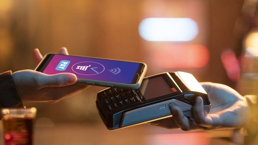 Cara Kerja E-Wallet Bikin Transfer ke Semua Bank Gratis