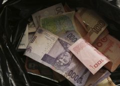 5 Fakta Menarik Hari Bank Indonesia Setiap 5 Juli